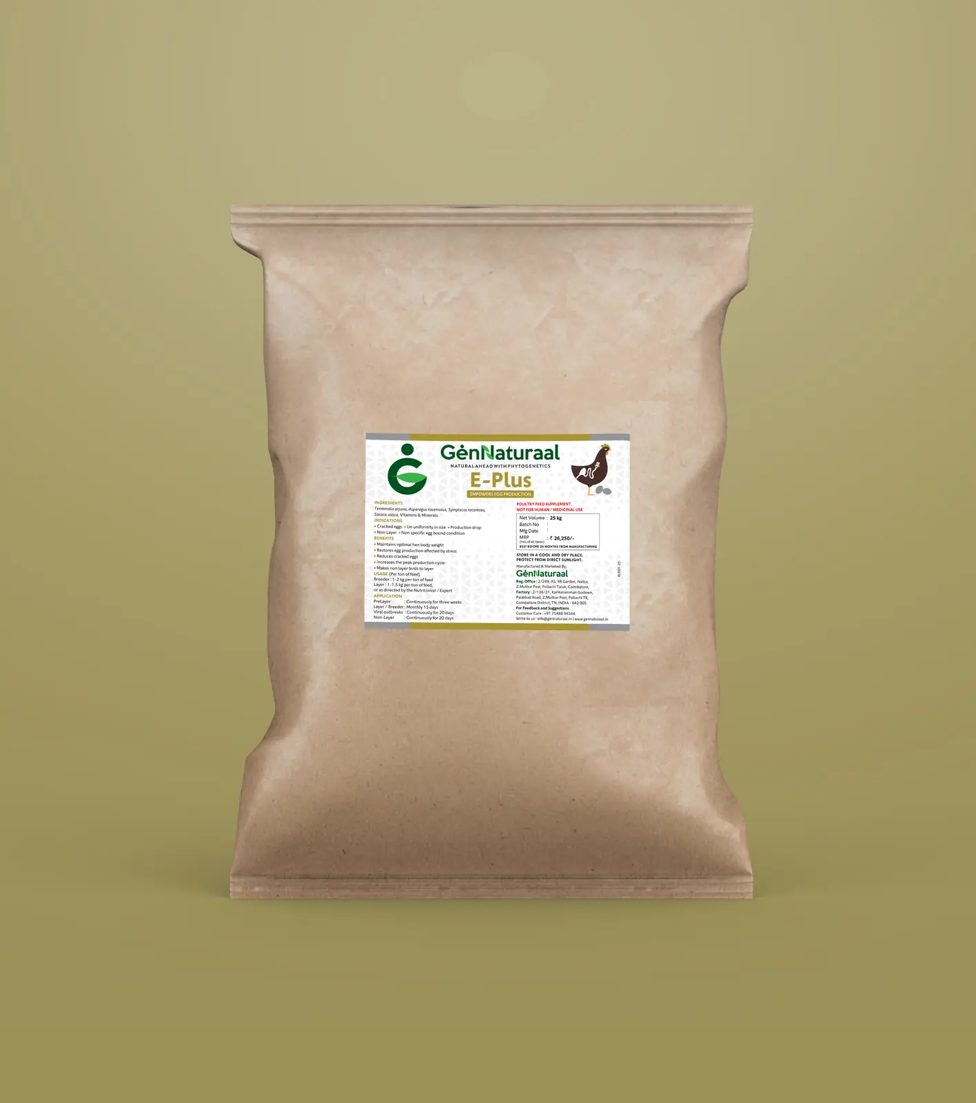 E-Plus 25 kg feed pack